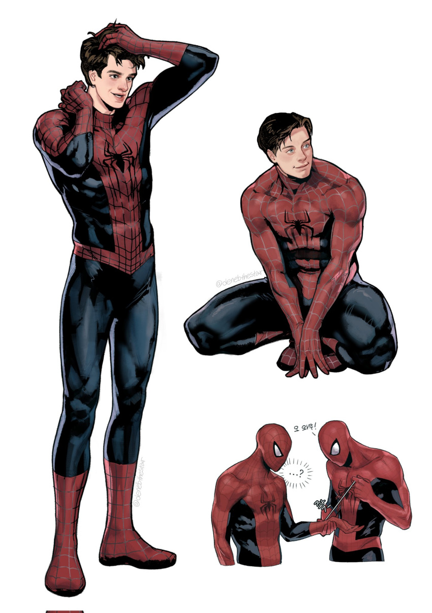 ...? 2boys black_hair blue_bodysuit bodysuit closed_mouth hand_on_own_head highres holding_another's_wrist male_focus marvel marvel_cinematic_universe mask msg_777 multiple_boys muscular muscular_male peter_parker red_bodysuit short_hair sideburns simple_background smile spider-man spider-man:_far_from_home spider-man_(series) spider_web_print squatting translation_request twitter_username two-tone_bodysuit