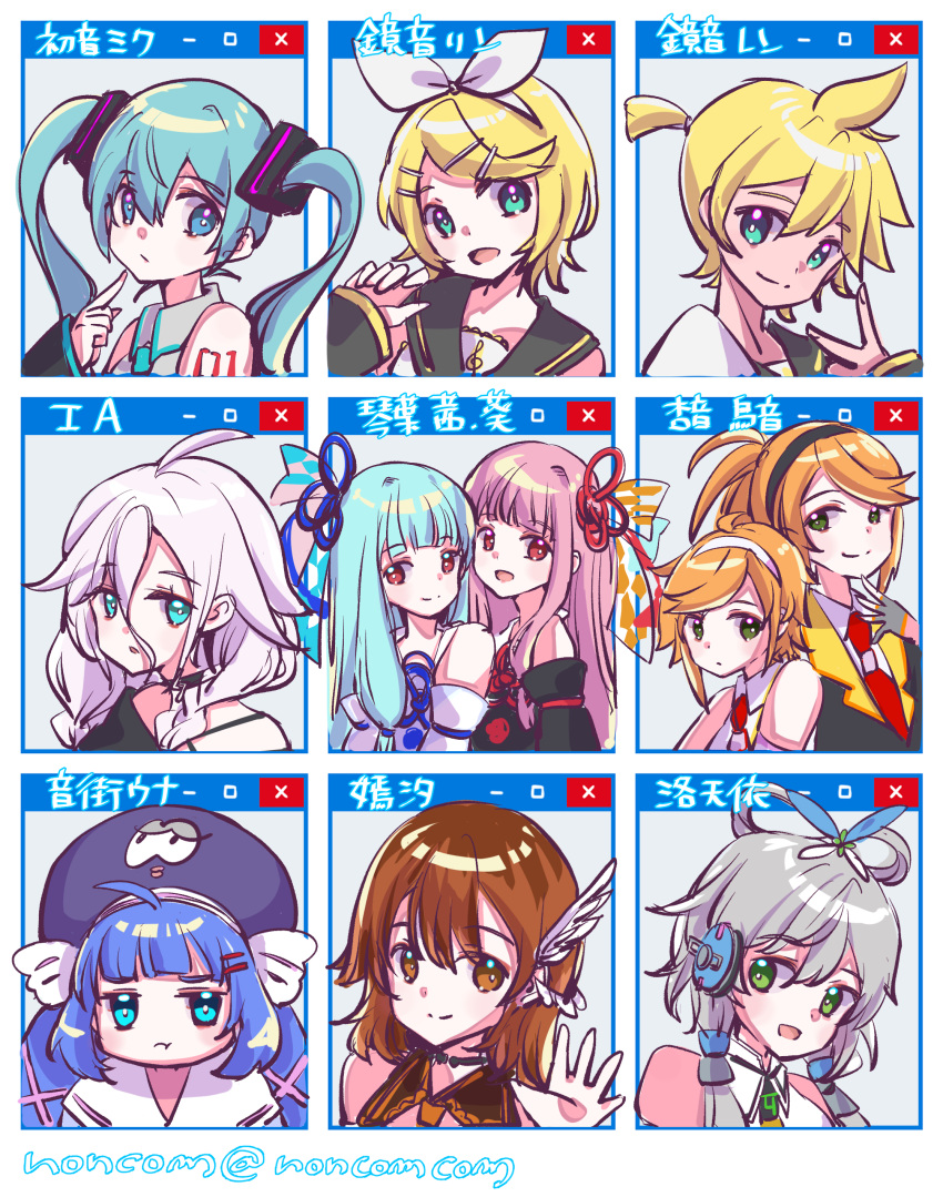 1boy 6+girls absurdres ahoge anon_(vocaloid) aqua_eyes aqua_hair aqua_necktie artist_name bangs bare_shoulders black_collar black_jacket black_shirt black_sleeves blonde_hair blue_hair blue_ribbon blunt_bangs bow braid brown_hair cevio collar collared_shirt commentary detached_sleeves eel_hat feather_hair_ornament feathers fingerless_gloves gloves grey_hair grey_shirt hair_bow hair_ornament hair_ribbon hair_rings hairband hairclip half_gloves hand_up hatsune_miku headphones highres ia_(vocaloid) index_finger_raised jacket japanese_clothes kagamine_len kagamine_rin kanon_(vocaloid) kotonoha_akane kotonoha_aoi large_hat light_blue_hair long_hair looking_at_viewer luo_tianyi medium_hair multiple_girls muta necktie nonkomu_(furiten5553) off-shoulder_shirt off_shoulder open_mouth orange_hair otomachi_una pendant_choker pink_hair purple_headwear red_eyes red_necktie red_ribbon ribbon sailor_collar shirt short_hair short_ponytail shoulder_tattoo siblings side-by-side sidelocks sideways_glance sisters sleeveless sleeveless_shirt smile spaghetti_strap spiky_hair swept_bangs tattoo translated treble_clef twins twintails twitter_username v vocaloid voiceroid vsinger waving white_bow white_shirt window_(computing) yan_xi