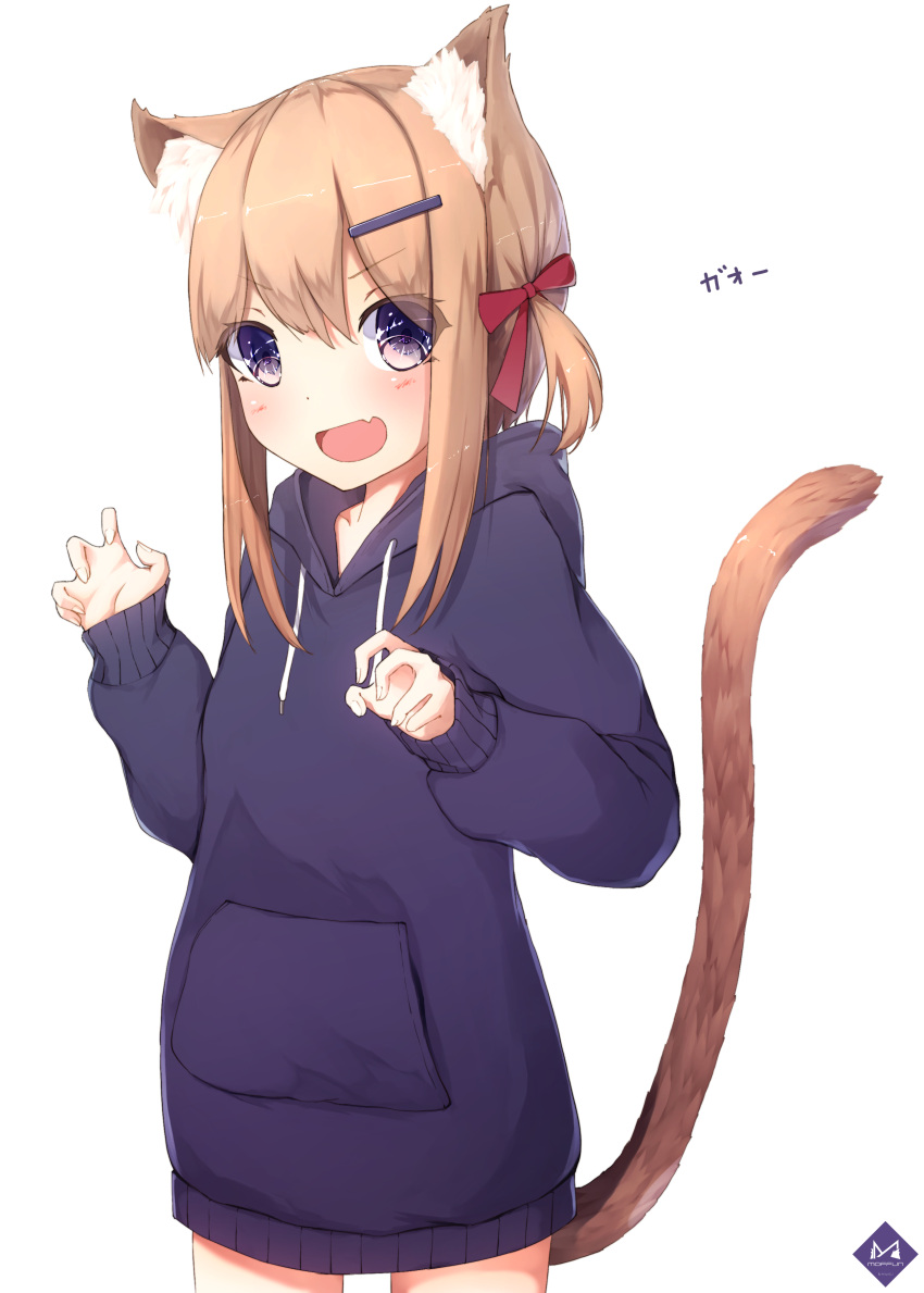 1girl :d absurdres animal_ear_fluff animal_ears artist_logo bangs blue_hoodie blush bow claw_pose collarbone eyebrows_visible_through_hair eyes_visible_through_hair fang gao hair_between_eyes hair_bow hair_ornament hair_over_shoulder hair_ribbon hairclip hands_up highres hood hood_down hoodie light_brown_hair looking_at_viewer mayogii no_pants original red_bow red_ribbon ribbon shiny shiny_hair short_twintails simple_background skin_fang smile solo sound_effects tail tail_raised twintails violet_eyes white_background