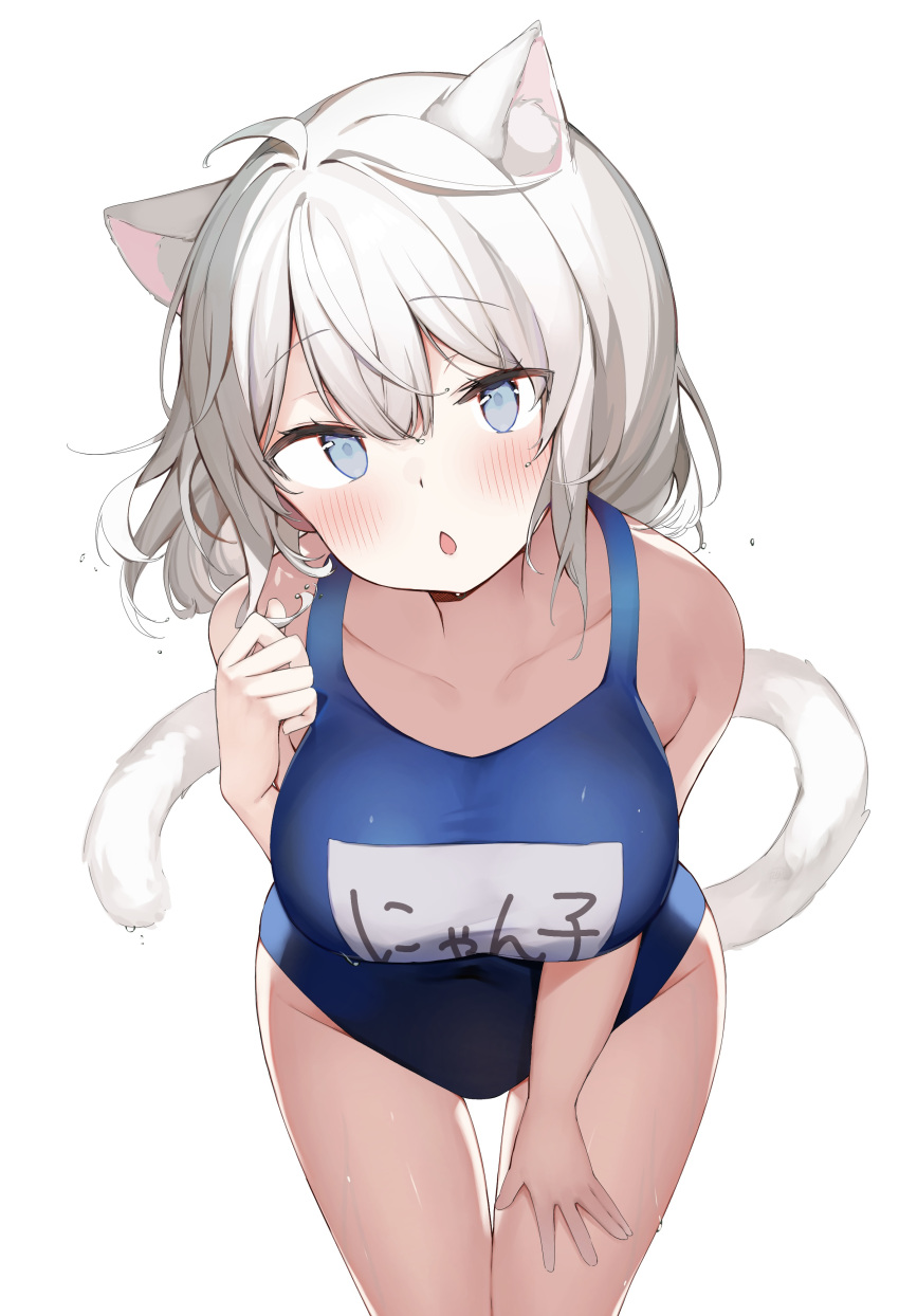 1girl absurdres ahoge animal_ear_fluff animal_ears bangs bare_shoulders blue_eyes blue_swimsuit blush breasts cat_ears cat_girl cat_tail chestnut_mouth commentary_request cowboy_shot eyebrows_visible_through_hair hair_between_eyes hand_on_own_thigh highres large_breasts leaning_forward long_hair looking_at_viewer name_tag one-piece_swimsuit original shin_no_tenpii simple_background solo standing swimsuit tail thigh_gap white_background white_hair