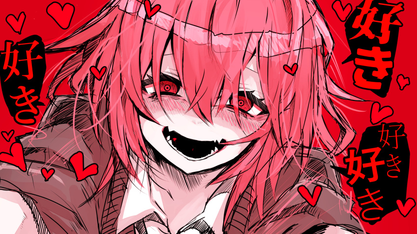 1girl blush brown_cardigan cardigan close-up commentary crazy_eyes crazy_smile hair_between_eyes heart highres itosiki_zetu leaning_forward open_mouth original pink_hair red_background red_eyes sharp_teeth shirt short_hair simple_background smile solo speech_bubble teeth translated upper_body white_shirt yandere