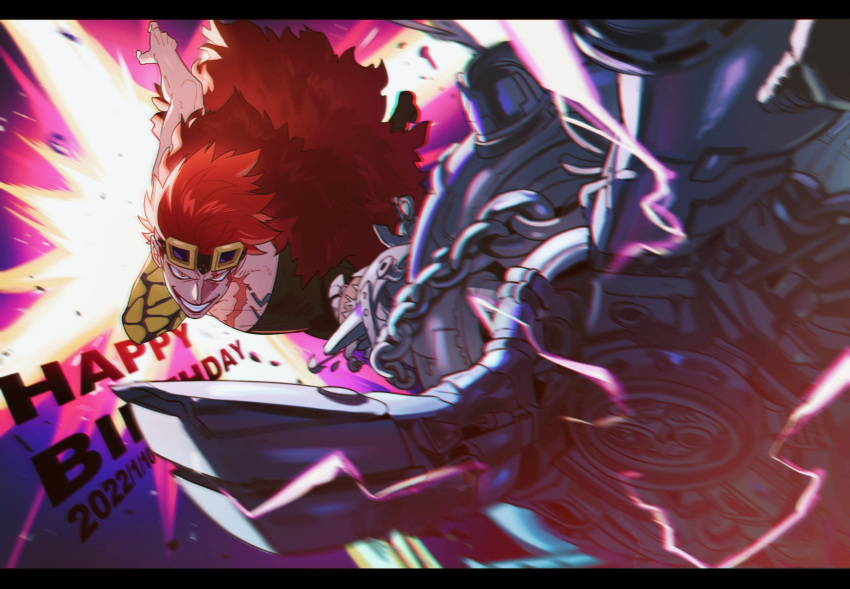 1boy eustass_captain_kid evil_grin evil_smile fighting fur_coat grin happy_birthday highres male_focus mechanical_arms one_piece qin_(7833198) redhead scar single_mechanical_arm smile solo