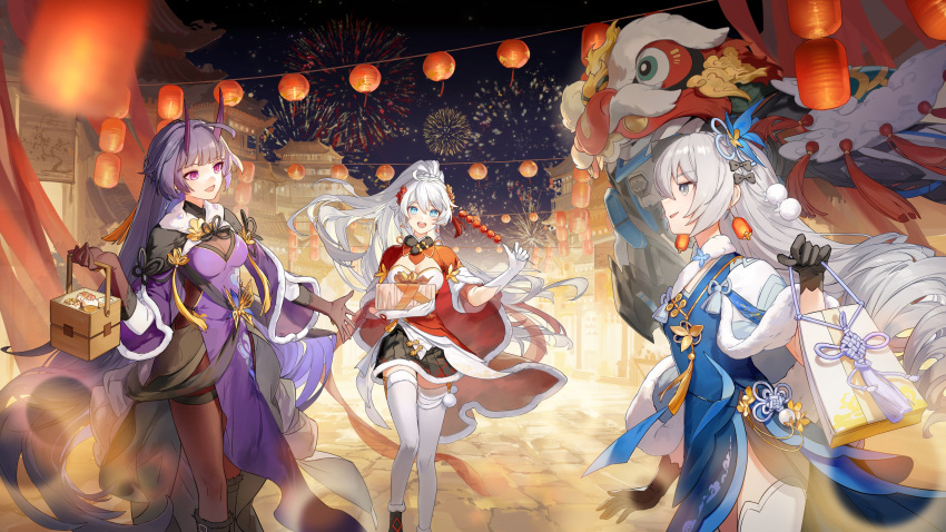 3girls :d absurdres architecture bangs black_gloves black_legwear blue_dress blue_eyes bronya_zaychik china_dress chinese_clothes chinese_new_year dango dress earrings east_asian_architecture fireworks food gift gloves grey_eyes grey_hair hair_ornament highres holding holding_food holding_gift honkai_(series) honkai_impact_3rd horns jewelry kiana_kaslana lantern lion_dance long_hair looking_at_another looking_at_viewer multiple_girls night night_sky official_art open_mouth outdoors ponytail project_bunny purple_dress purple_hair rafaelaaa raiden_mei raiden_mei_(herrscher_of_thunder) red_dress road sky smile street thigh-highs violet_eyes wagashi white_gloves white_hair white_legwear