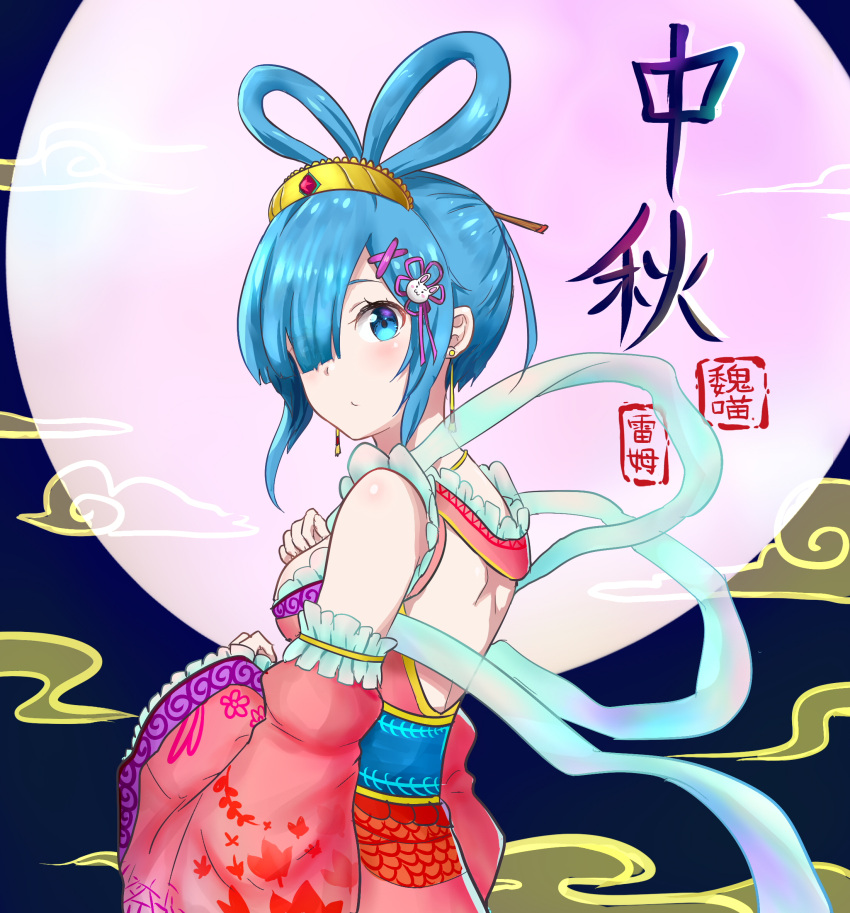 1girl alternate_costume alternate_hairstyle bangs bare_shoulders blue_background blue_eyes blue_hair breasts chang'e chinese_clothes closed_mouth commentary_request detached_sleeves dress earrings flower_knot frilled_sleeves frills grey_background hair_ornament hand_up highres jewelry looking_at_viewer medium_breasts mid-autumn_festival moon pink_dress pink_sleeves re:zero_kara_hajimeru_isekai_seikatsu rem_(re:zero) shiny shiny_hair short_hair solo translation_request wei_miao x_hair_ornament