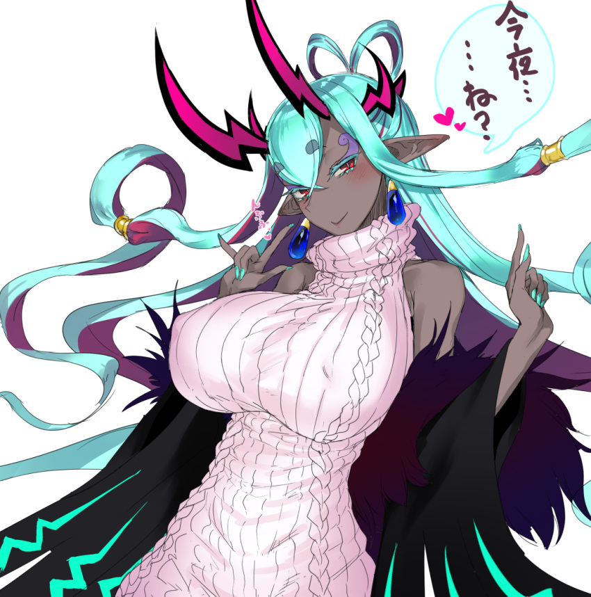 1girl aran_sweater bare_shoulders blue_eyelashes blue_hair blue_nails blush breasts closed_mouth colored_inner_hair dark-skinned_female dark_skin fate/grand_order fate_(series) fingernails hair_rings hands_up horns huge_breasts ibuki_douji_(fate) long_sleeves looking_at_viewer multicolored_hair nail_polish pink_sweater pointy_ears purple_hair red_eyes simple_background slit_pupils smile solo solopipb sweater type-moon white_background white_sweater