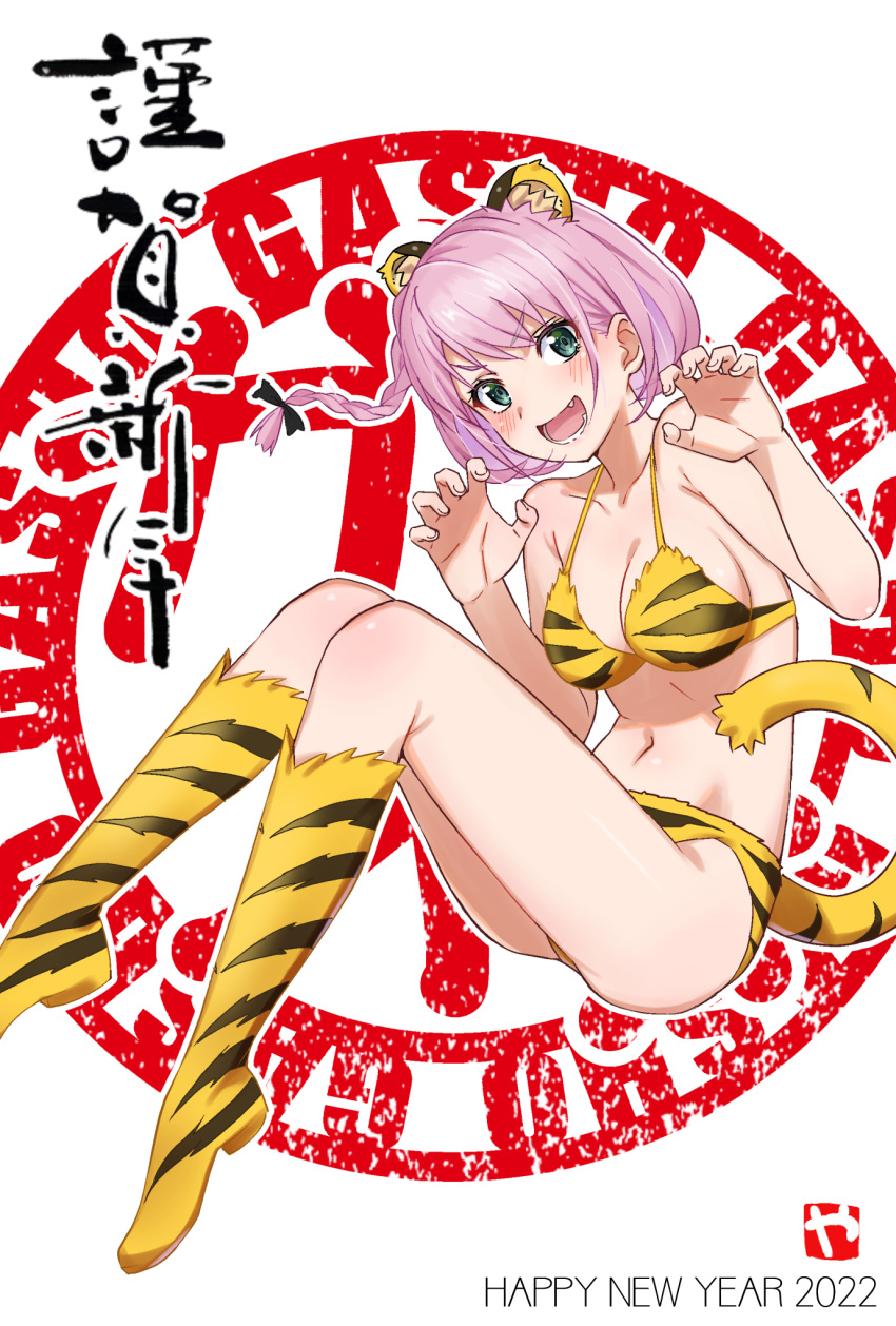 1girl 2022 animal_ears animal_print artist_logo bangs bikini blue_eyes boots braid breasts chinese_zodiac claw_pose commentary_request english_text eyebrows_visible_through_hair fang floating happy_new_year highres knee_boots medium_breasts navel new_year open_mouth original partial_commentary pink_hair print_bikini print_footwear short_hair smile solo swimsuit tail tiger_ears tiger_print tiger_tail translated white_background yamazaki_(now_printing) year_of_the_tiger yellow_bikini yellow_footwear