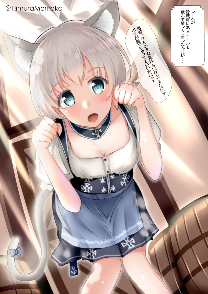 1girl absurdres alternate_costume animal_ears apron blue_apron blue_bow blue_eyes bow breasts cat_ears cat_tail dirndl german_clothes highres himura_moritaka indoors kantai_collection leaning_forward short_hair silver_hair small_breasts solo speech_bubble tail tail_bow tail_ornament translation_request z1_leberecht_maass_(kancolle)