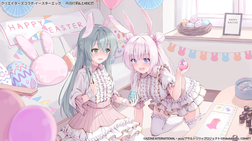 2girls :d all_fours animal_ears aqua_hair art_brush assault_lily balloon blue_eyes blurry blurry_foreground blush bow breasts buttons center_frills collared_dress commentary_request couch crossed_bangs daidai_(daidai826) day double_bun dress easter easter_egg egg fake_animal_ears frilled_dress frilled_sleeves frilled_thighhighs frills green_eyes hair_between_eyes hair_bow hair_bun hairband hand_up hands_up highres holding holding_egg holding_paintbrush indoors jewelry layered_dress long_hair long_sleeves looking_at_another looking_at_object medium_breasts multiple_girls nose_blush official_alternate_costume official_art on_floor open_mouth paintbrush palette_(object) pennant pillow pink_bow pink_hair puffy_short_sleeves puffy_sleeves rabbit_ears rabbit_pillow ring short_sleeves sitting smile string_of_flags table tanba_akari thigh-highs toki_kureha translation_request two-tone_dress very_long_hair watermark white_bow white_dress white_hairband white_thighhighs wide_sleeves wrist_cuffs zettai_ryouiki