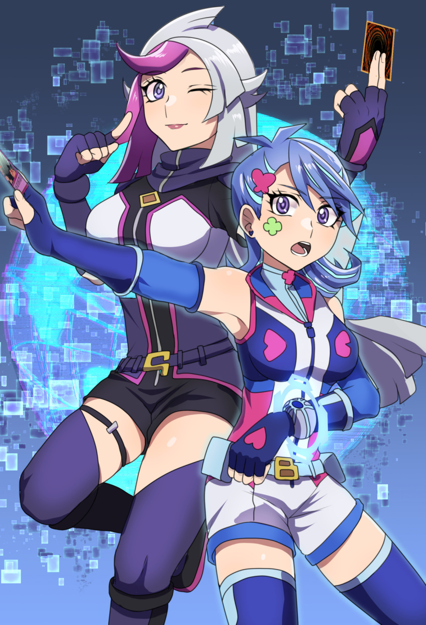 2girls bangs black_gloves black_legwear blue_eyes blue_footwear blue_girl blue_hair boots border closed_mouth commentary earrings emma_bessho fingerless_gloves floating ghost_girl_(yuu-gi-ou_vrains) gloves hair_ornament highres hugging_own_legs jewelry light_frown long_hair low-tied_long_hair mask medium_hair multicolored_hair multiple_girls outline outside_border pink_shirt pinyatapi pouch qua_hair red_border shirt shorts silver_hair sleeveless sleeveless_shirt solo streaked_hair swept_bangs thigh-highs two-tone_hair very_long_hair watch white_outline white_shorts yu-gi-oh! yu-gi-oh!_vrains yuu-gi-ou yuu-gi-ou_vrains zaizen_aoi