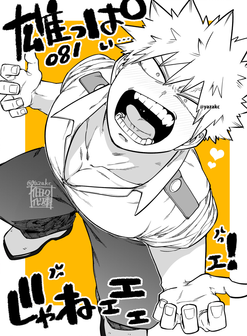 1boy artist_name bakugou_katsuki bangs boku_no_hero_academia border collarbone collared_shirt epaulettes face from_above greyscale heart highres limited_palette looking_at_viewer male_focus monochrome narrowed_eyes open_hands pants partially_unbuttoned pectoral_cleavage pectorals school_uniform shirt short_hair short_sleeves shouting signature solo spiky_hair spot_color text_focus tongue translation_request twitter_username two-tone_background u.a._school_uniform white_border wing_collar yazakc yellow_background