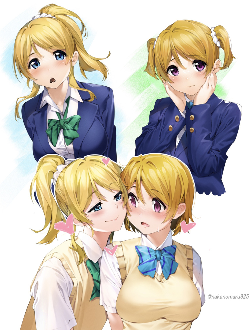 2girls alternate_hairstyle ayase_eli blonde_hair blue_bow blue_bowtie blue_eyes blush bow bowtie breasts brown_hair candy chocolate closed_mouth commentary_request food green_bow green_bowtie hair_ornament hair_scrunchie heart heart-shaped_chocolate highres koizumi_hanayo large_breasts long_sleeves looking_at_another looking_at_viewer love_live! love_live!_school_idol_project mouth_hold multiple_girls nakano_maru ponytail school_uniform scrunchie short_hair short_sleeves simple_background smile sweater_vest twintails twitter_username upper_body violet_eyes white_background white_scrunchie yuri