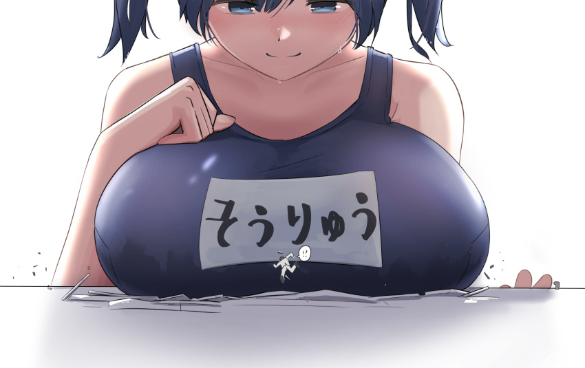 !? 1boy 1girl absurdres admiral_(kancolle) bangs blue_hair blue_swimsuit blush breast_rest breasts commentary_request giant giantess hair_between_eyes hat highres huge_breasts kantai_collection military military_uniform name_tag school_swimsuit sigure-zzzz simple_background size_difference smile souryuu_(kancolle) sweat swimsuit twintails uniform
