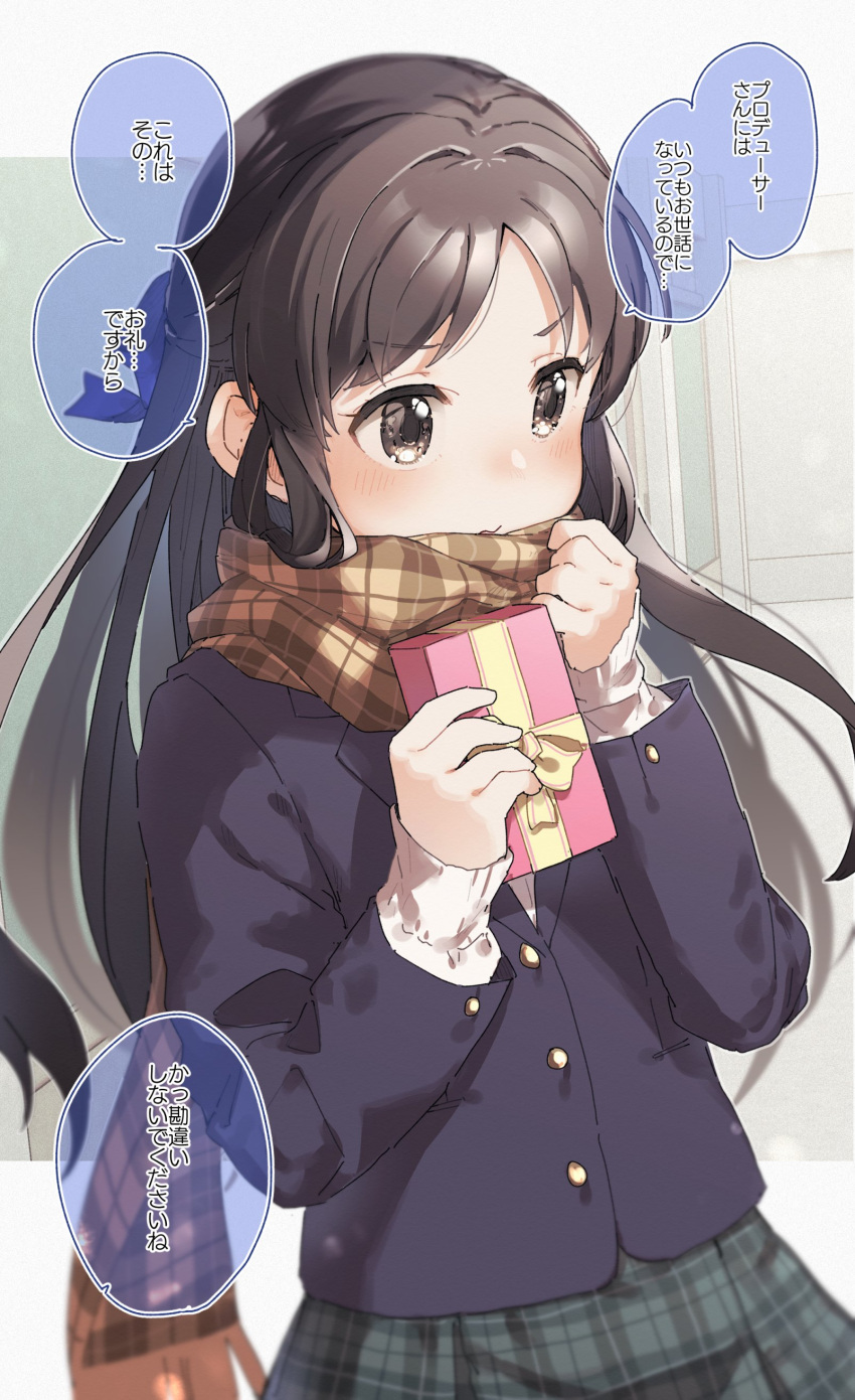 1girl absurdres bangs black_jacket blush box brown_eyes brown_hair brown_scarf closed_mouth commentary_request eyebrows_visible_through_hair fringe_trim gift gift_box grey_skirt hands_up highres holding holding_gift idolmaster idolmaster_cinderella_girls jacket long_hair long_sleeves looking_away looking_to_the_side parted_bangs plaid plaid_scarf plaid_skirt scarf skirt sleeves_past_wrists solo tachibana_arisu translation_request valentine very_long_hair yukie_(kusaka_shi)