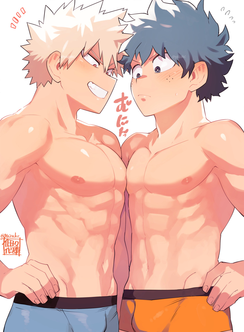2boys abs artist_name bakugou_katsuki bangs blonde_hair boku_no_hero_academia boxer_briefs flying_sweatdrops freckles furry furry_female green_eyes green_hair grin groin hand_on_hip highres hip_bones implied_yaoi light_blush looking_at_another looking_down male_focus male_underwear midoriya_izuku multiple_boys muscular muscular_male navel pectoral_docking pectoral_press pectorals red_eyes short_hair shoulder-to-shoulder signature simple_background smile spiky_hair spoken_expression spoken_flying_sweatdrops text_focus topless_male translation_request twitter_username underwear v-shaped_eyebrows white_background yazakc
