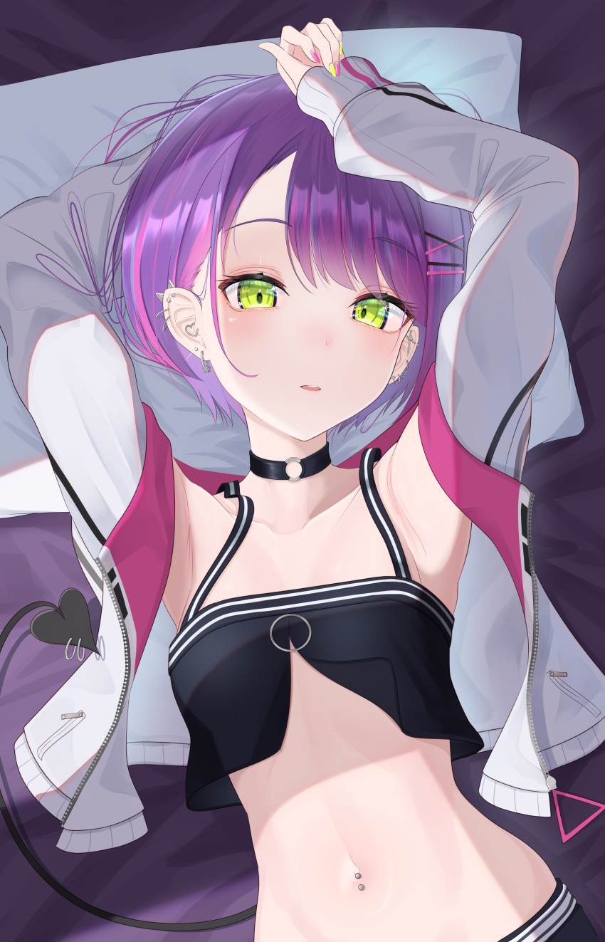 1girl absurdres arm_behind_head arms_up bangs bed_sheet black_choker blush choker commentary_request crop_top demon_tail ear_piercing eyebrows_visible_through_hair green_eyes green_nails hair_ornament hairclip highres hololive jacket kachikachipiroo long_sleeves looking_at_viewer lying multicolored_hair multicolored_nails nail_polish navel o-ring o-ring_choker on_back open_clothes open_jacket parted_lips piercing pillow pink_hair purple_hair purple_nails solo stomach streaked_hair tail tail_ornament tail_piercing tokoyami_towa upper_body virtual_youtuber white_jacket x_hair_ornament