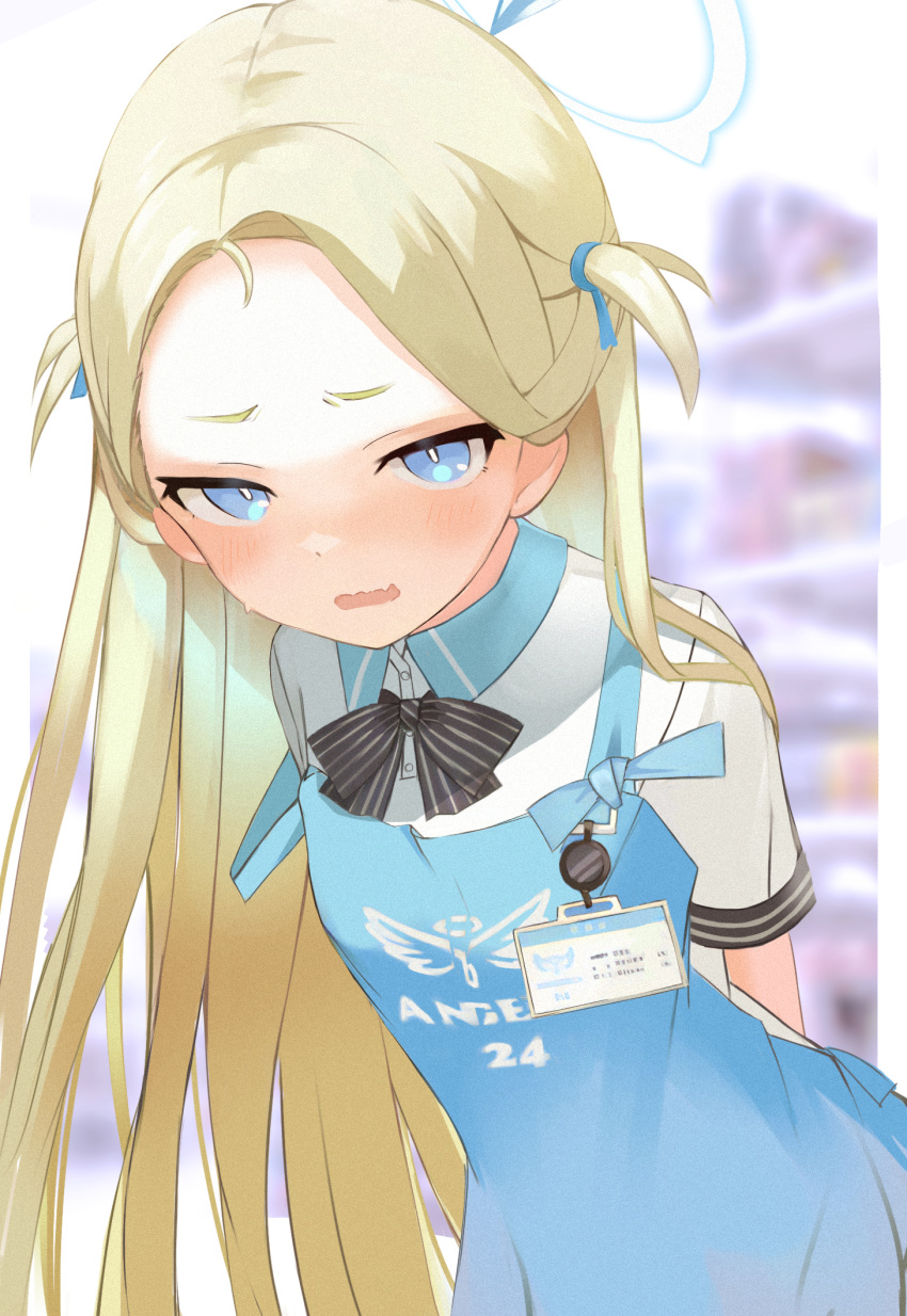 1girl apron arms_behind_back bangs black_ribbon blonde_hair blue_apron blue_archive blue_eyes blurry blush border bright_pupils collared_shirt darudana depth_of_field forehead frown hair_ribbon halo highres leaning_forward long_hair looking_at_viewer name_tag neck_ribbon open_mouth parted_bangs ribbon shadow shirt short_eyebrows short_sleeves solo sora_(blue_archive) strap_slip striped striped_ribbon sweat two_side_up upper_body very_long_hair wavy_mouth white_pupils white_shirt