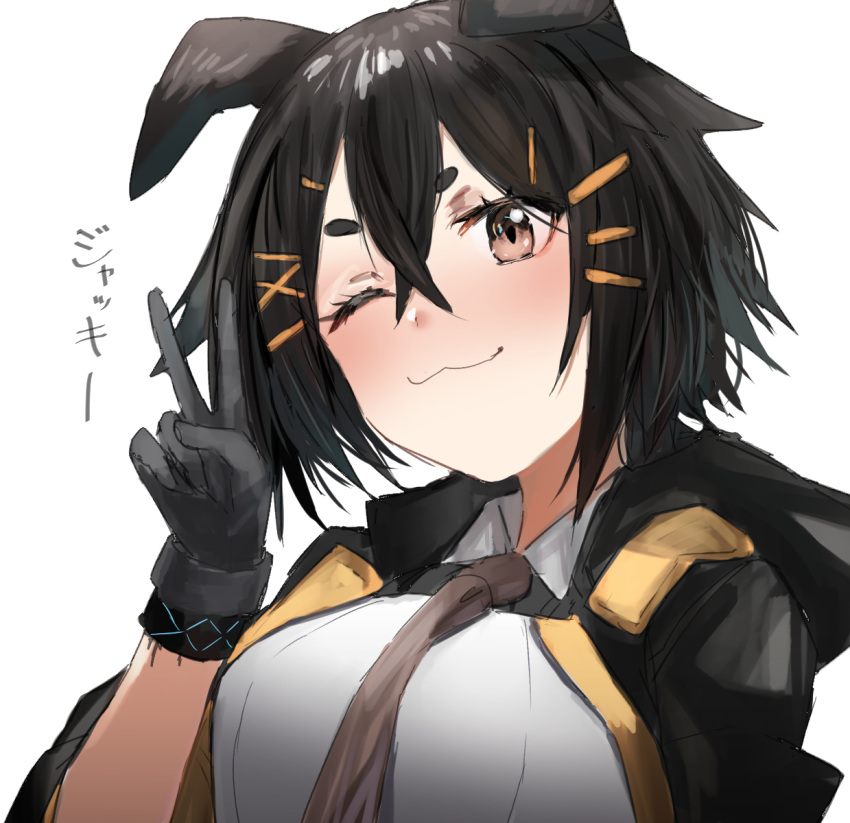 1girl animal_ears arknights bangs black_gloves black_hair brown_eyes brown_necktie commentary_request dog_ears dog_girl gloves hair_ornament hairclip highres jacket jackie_(arknights) necktie one_eye_closed raw_egg_lent shirt smile white_shirt