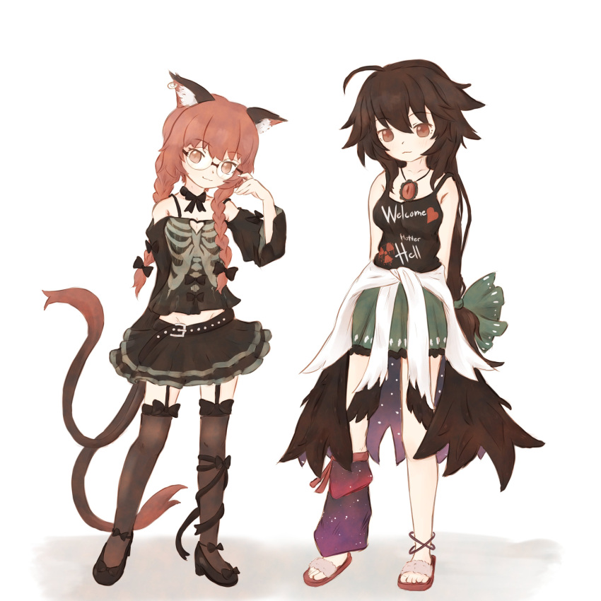 2girls :3 absurdres adapted_costume ahoge animal_ear_fluff animal_ears arms_behind_back bangs bare_shoulders belt bespectacled bird_wings black_legwear braid brown_hair cat_ears cat_tail clothes_around_waist cosplay earrings eyebrows_visible_through_hair feathered_wings full_body garter_straps glasses green_skirt groin hand_up hecatia_lapislazuli hecatia_lapislazuli_(cosplay) highres jewelry kaenbyou_rin light_blush light_smile long_hair looking_at_viewer low_wings midriff multiple_girls multiple_tails nekomata no_hair_bow off-shoulder_shirt off_shoulder petticoat red_eyes redhead reiuji_utsuho round_eyewear shirt shirt_around_waist simple_background single_earring skirt sleeves_past_elbows tail tank_top thigh-highs toes touhou twin_braids twintails two_tails very_long_hair white_background wings yenyen