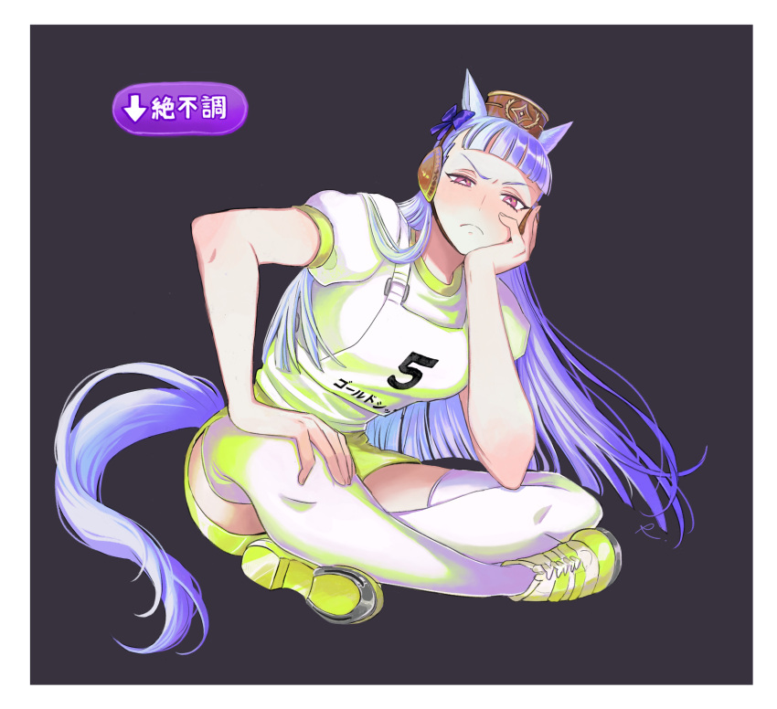 1girl animal_ears bangs blush bow brown_headwear closed_mouth full_body gold_ship_(umamusume) grey_background hair_bow highres horse_ears horse_girl horse_tail indian_style long_hair looking_at_viewer purple_hair rosette_(roze-ko) shirt shoe_soles shoes short_sleeves shorts simple_background sitting smile sneakers soccer_uniform solo sportswear tail thigh-highs umamusume violet_eyes white_legwear yellow_footwear yellow_shirt yellow_shorts