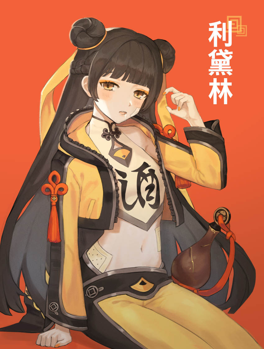 1girl bandages bandaid bandaid_on_face black_hair black_survival blush chinese_clothes double_bun dudou eternal_return:_black_survival flat_chest highres jacket li_dailin long_hair looking_at_viewer midriff navel open_mouth orange_background pants simple_background solo sukyan yellow_eyes yellow_jacket yellow_pants