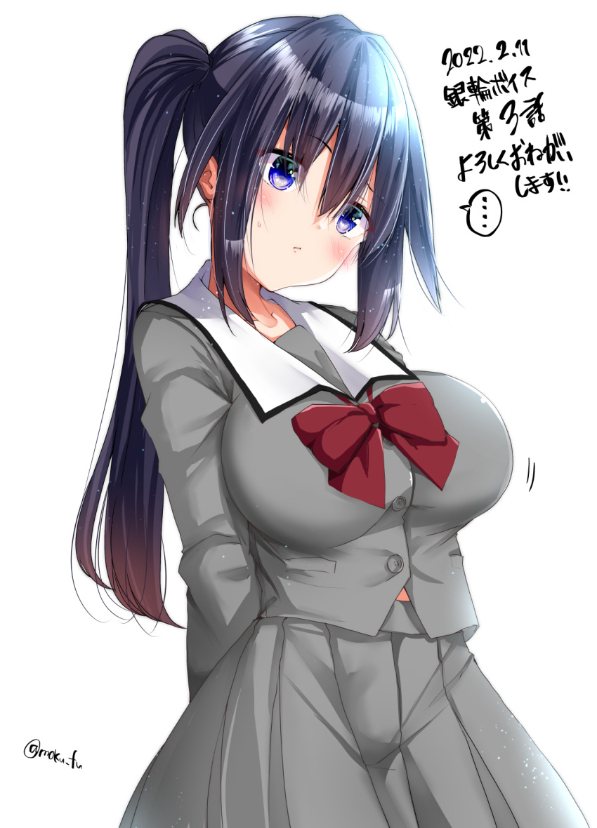 ... 1girl bangs black_hair blue_eyes blush bow breasts closed_mouth collarbone eyebrows_visible_through_hair grey_shirt grey_skirt hair_between_eyes highres large_breasts long_hair mokufuu original pleated_skirt ponytail red_bow shirt simple_background skirt solo spoken_ellipsis translation_request twitter_username very_long_hair white_background