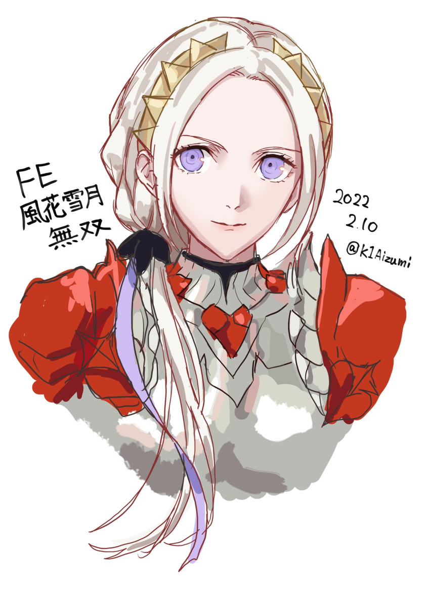 1girl aizumi240326 alternate_costume alternate_hairstyle armor breastplate cape edelgard_von_hresvelg fire_emblem fire_emblem:_three_houses fire_emblem_warriors:_three_hopes hair_ornament hair_ribbon highres long_hair looking_at_viewer official_alternate_costume official_alternate_hairstyle red_cape ribbon simple_background smile solo violet_eyes white_hair
