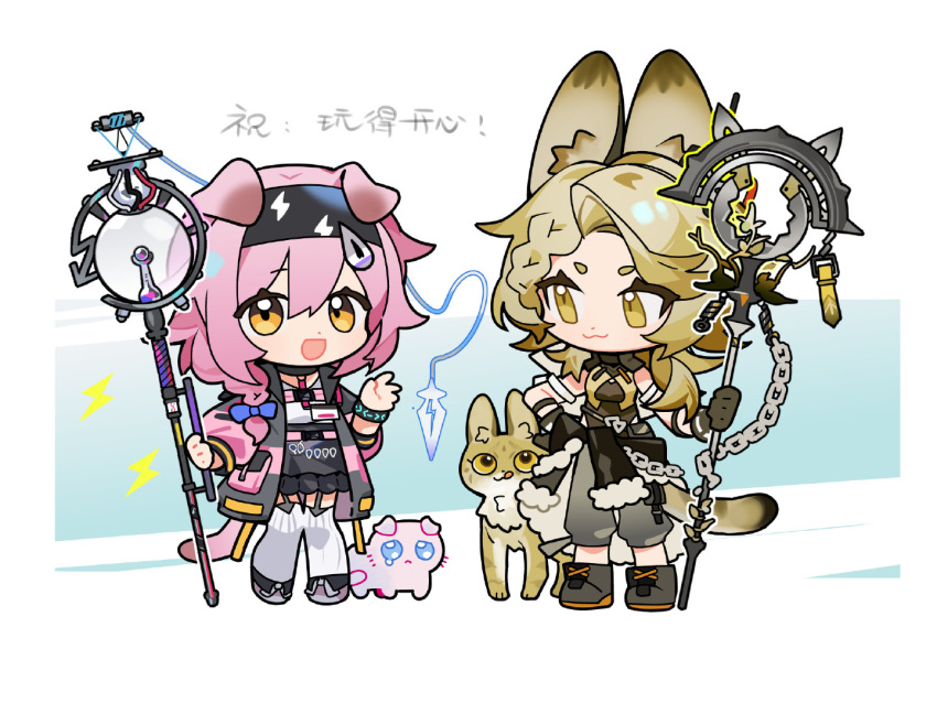 2girls :3 :d animal animal_ear_fluff animal_ears arknights artist_request bangs black_footwear black_gloves black_hairband black_jacket black_skirt blue_bow bow braid brown_eyes brown_hair cat cat_ears cat_girl cat_tail chain closed_mouth commentary_request eyebrows_visible_through_hair garter_straps gloves goldenglow_(arknights) grey_pants hair_between_eyes hair_bow hair_ornament hair_over_shoulder hairband hairclip holding holding_staff jacket long_sleeves multiple_girls open_clothes open_jacket pants pink_hair puffy_long_sleeves puffy_pants puffy_sleeves purple_footwear quercus_(arknights) serval shirt shoes short_eyebrows single_braid skirt smile staff tail thick_eyebrows thigh-highs translation_request white_legwear white_shirt