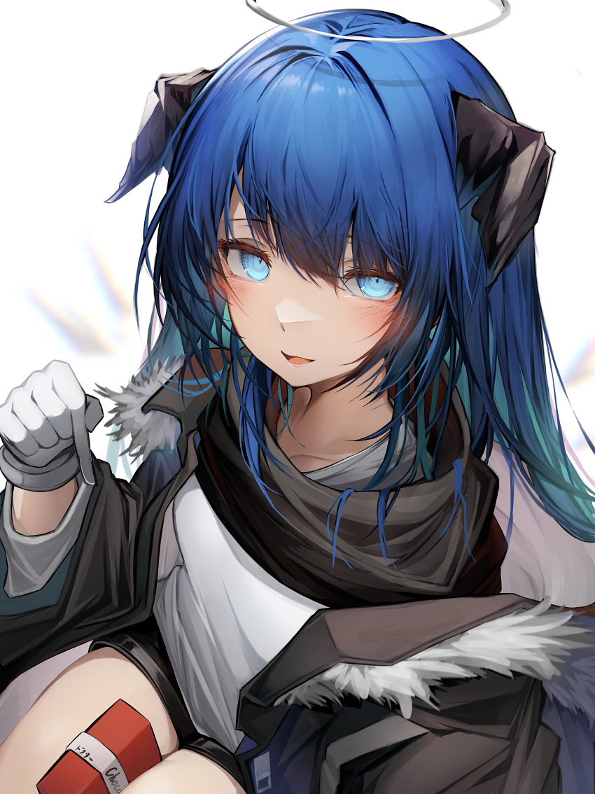 1girl absurdres aqua_hair arknights between_thighs black_horns black_jacket blue_eyes blue_hair box colored_inner_hair fur-trimmed_jacket fur_trim gift gift_box gloves halo highres horns jacket long_hair looking_at_viewer mostima_(arknights) multicolored_hair open_mouth simple_background smile solo tab_head white_background white_gloves
