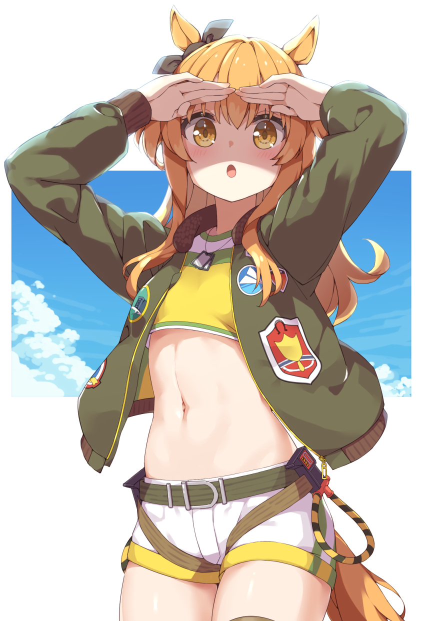 1girl :o animal_ears arms_up bangs blue_sky blush bomber_jacket breasts check_commentary clouds commentary_request commission cowboy_shot crop_top cropped_shirt dog_tags ear_ribbon eyebrows_behind_hair green_belt green_jacket hair_between_eyes highres horse_ears horse_girl horse_tail jacket long_hair long_sleeves looking_at_viewer mayano_top_gun_(umamusume) midriff navel open_clothes open_jacket open_mouth orange_eyes orange_hair pinmisil ribbon shading_eyes shimushu_pose shirt short_shorts shorts sidelocks sky small_breasts solo standing tail thigh-highs two_side_up umamusume white_background white_shorts yellow_shirt
