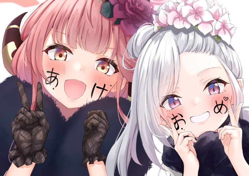 2girls :d aru_(blue_archive) bangs black_gloves blue_archive blunt_bangs blush demon_horns double_v drawing_on_another's_face eyebrows_visible_through_hair flower fur_collar fur_trim gloves grin hair_flower hair_ornament halo happy_new_year horns japanese_clothes kimono lace-trimmed_gloves lace_trim long_hair looking_at_viewer meri-san multiple_girls mutsuki_(blue_archive) new_year open_mouth parted_bangs pink_flower pink_hair purple_flower sidelocks silver_hair simple_background slit_pupils smile sweatdrop upper_body v violet_eyes white_background white_kimono yellow_eyes