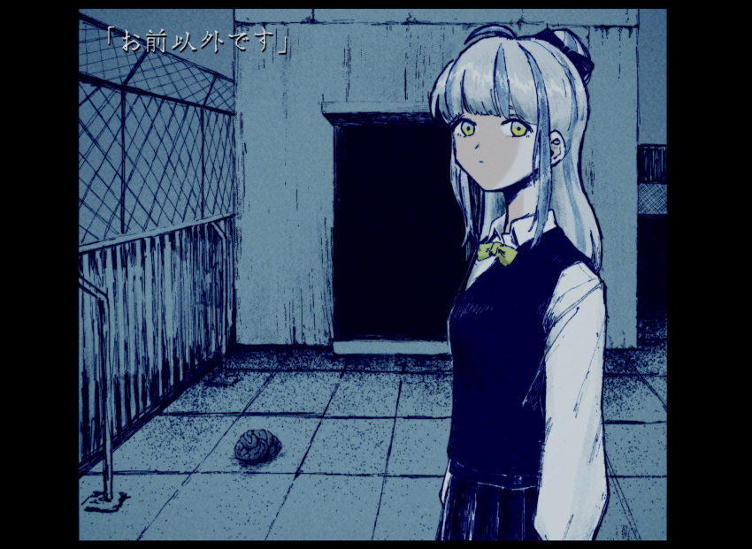 1girl artist_request blue_hair bow bowtie brain cardigan_vest chain-link_fence collared_shirt expressionless fake_screenshot fence grey_hair hair_bow highres limited_palette long_hair looking_at_viewer multicolored_hair nyalra_(author) on_roof original outdoors parody pleated_skirt railing rooftop shirt shizuku_(game) skirt solo two-tone_hair upper_body yellow_bow yellow_eyes