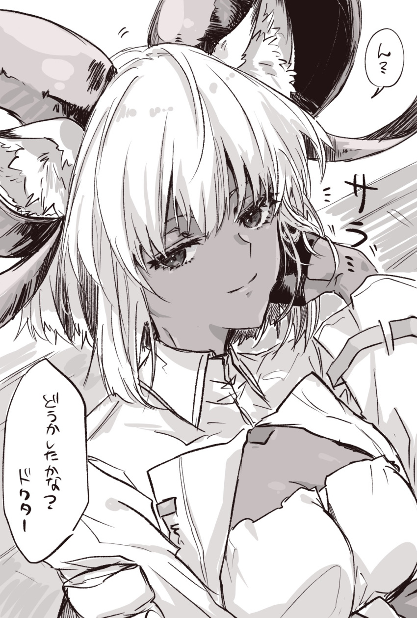 1girl an_fyhx animal_ears arknights black_gloves breasts carnelian_(arknights) cleavage_cutout clothing_cutout commentary_request dark_skin gloves goat_girl goat_horns hand_on_own_face highres horns smile translation_request white_hair