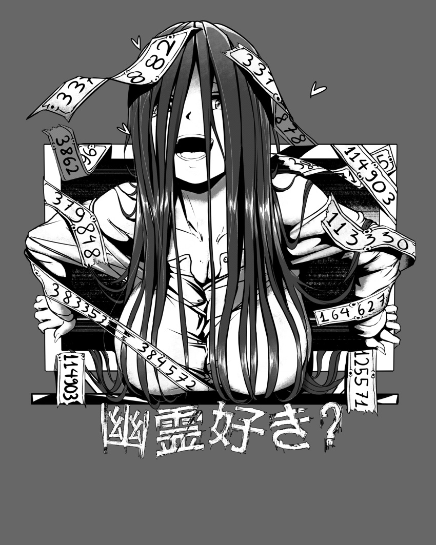 1girl breasts collarbone english_commentary eyes_visible_through_hair ghost grey_background greyscale hair_over_eyes hanging_breasts heart highres housou-chan large_breasts long_hair long_sleeves looking_at_viewer monochrome off_shoulder open_mouth original shiny shiny_hair simple_background smile static television translation_request unbuttoned unbuttoned_shirt upper_body very_long_hair yamamura_sadako