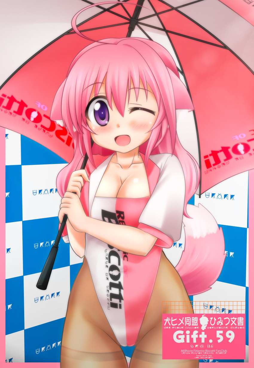 1girl absurdres animal_ears blazer checkered_background commentary_request dog_days dog_ears dog_girl highleg highleg_leotard highres jacket koyomisa leotard millhiore_f._biscotti one_eye_closed open_mouth pantyhose pink_hair pink_leotard racequeen smile solo standing tail tail_raised thighband_pantyhose umbrella violet_eyes white_leotard