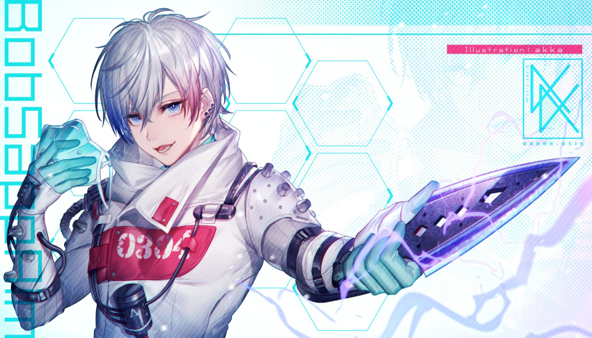 1boy apex_legends artist_name blue_eyes bobsappaim cable character_name cosplay electricity hair_behind_ear highres holding holding_knife holding_mask jacket knife kunai looking_at_viewer male_focus mask mizutama_(mao11260510) multicolored_hair open_mouth original pink_hair quarantine_722_wraith smile solo streaked_hair weapon white_hair white_jacket wraith's_kunai wraith_(apex_legends) wraith_(apex_legends)_(cosplay)