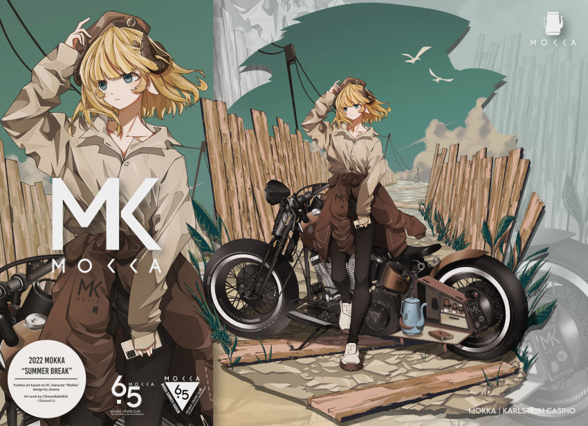1girl absurdres arm_up beige_shirt beret black_pants blonde_hair blue_eyes brown_headwear brown_jacket cable cellphone chinese_robot_kid clothes_around_waist commentary_request english_text fence ground_vehicle hat highres holding holding_phone horns jacket jacket_around_waist kettle long_sleeves medium_hair motor_vehicle motorcycle original outdoors painttool_sai_(medium) pants phone white_footwear wooden_fence