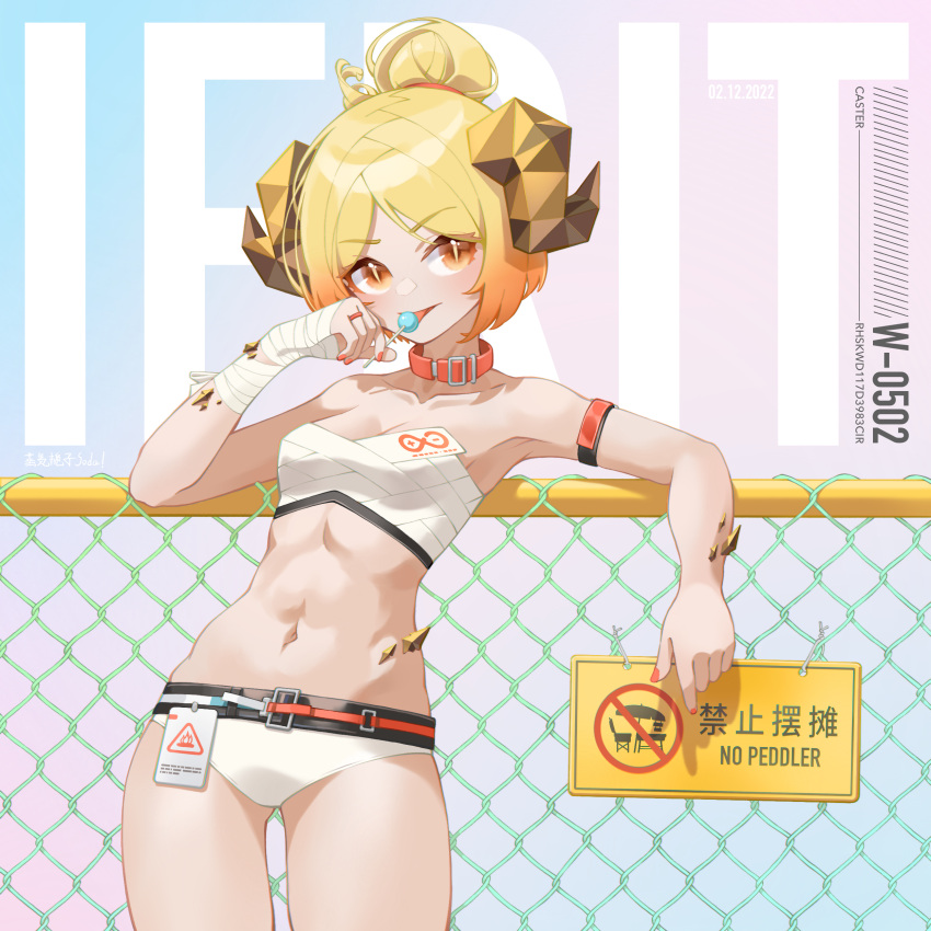 1girl absurdres against_fence arknights arm_strap armpits ass_visible_through_thighs background_text bandaged_hand bandages bangs bare_shoulders bikini blonde_hair blush bright_pupils candy chain-link_fence character_name collar collarbone commentary_request cowboy_shot eyebrows_visible_through_hair fence food gradient_hair highres holding holding_food horns ifrit_(arknights) ifrit_(sunburn)_(arknights) licking lollipop looking_at_viewer mixed-language_commentary multicolored_hair navel official_alternate_costume orange_eyes orange_hair oripathy_lesion_(arknights) parted_bangs short_hair sign slit_pupils solo stomach strapless strapless_bikini swimsuit tongue tongue_out v-shaped_eyebrows white_bikini zhengqi_zhizi_sg
