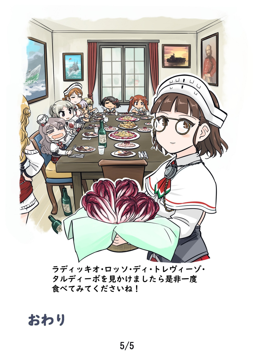 6+girls bangs basket black_hair blonde_hair bottle brown_hair capelet chair closed_eyes conte_di_cavour_(kancolle) cup curtains drinking_glass eating food glasses grecale_(kancolle) grey_hair hair_ribbon hands_on_hips headdress highres holding indoors kantai_collection libeccio_(kancolle) littorio_(kancolle) long_hair maestrale_(kancolle) multiple_girls open_mouth painting_(object) pince-nez plate pola_(kancolle) ribbon roma_(kancolle) scirocco_(kancolle) seiran_(mousouchiku) short_hair sitting smile table translation_request twintails vegetable window wine_glass zara_(kancolle)