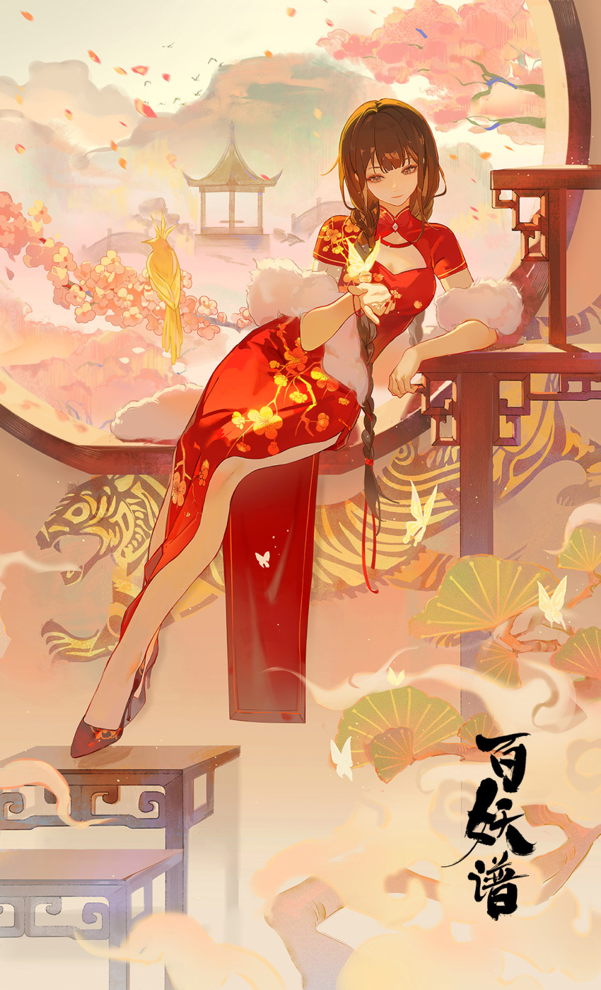 bird braid brown_eyes brown_hair bug butterfly china_dress chinese_clothes chinese_new_year dress hair_ribbon high_heels highres hundred_demon_spectrum lirseven reclining red_dress red_ribbon ribbon scenery tao_yao_(hundred_demon_spectrum) tight translation_request