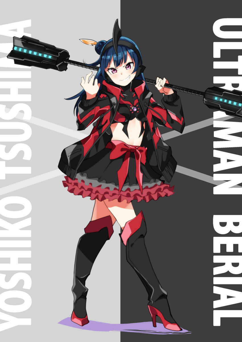 1girl black_footwear black_jacket black_skirt blue_hair boots character_name cosplay dai-kaijuu_battle_ultra_ginga_densetsu_the_movie frilled_skirt frills full_body grin high_heel_boots high_heels highres holding holding_polearm holding_weapon jacket knee_boots long_hair long_sleeves looking_at_viewer love_live! love_live!_sunshine!! midriff multicolored_clothes multicolored_jacket open_clothes open_jacket polearm red_eyes sasanon_(sasapoliton) side_bun skirt smile solo teeth tsushima_yoshiko two-tone_jacket ultra_series ultraman_belial weapon