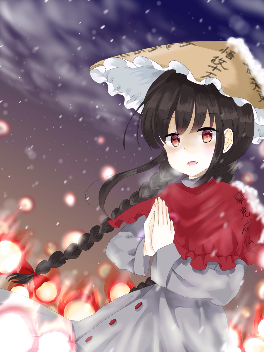 1girl absurdres ajirogasa bangs black_hair blunt_bangs blush braid brown_headwear buttons capelet clothes_writing dress frilled_hat frills grey_dress happy hat highres hitomin_(ksws7544) jizou long_hair long_sleeves open_mouth own_hands_together palms_together red_capelet red_eyes ribbon single_strap snow spell_card touhou twin_braids yatadera_narumi