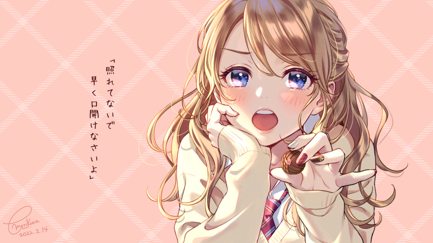 1girl bangs blue_eyes blush brown_background brown_hair brown_sweater chocolate collared_shirt dated diagonal-striped_neckwear diagonal_stripes eyebrows_visible_through_hair feeding food highres holding holding_food long_hair looking_at_viewer morikura_en necktie open_mouth original red_necktie school_uniform shirt signature sleeves_past_wrists solo striped sweater teeth translation_request upper_body upper_teeth valentine white_shirt