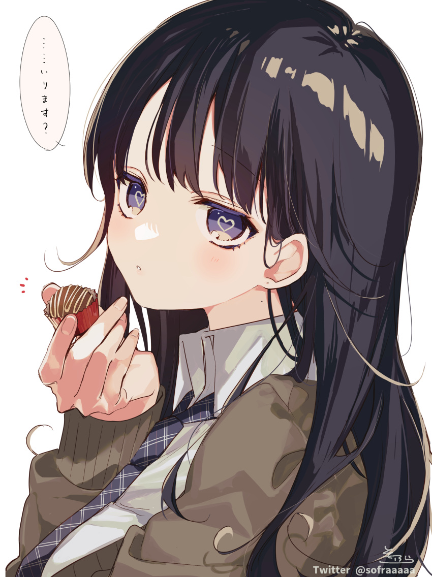 1girl :o absurdres bangs black_hair black_necktie blue_eyes brown_cardigan cardigan chocolate collared_shirt commentary_request eyebrows_visible_through_hair food heart heart-shaped_pupils highres holding holding_food long_hair looking_at_viewer necktie open_cardigan open_clothes original parted_lips shirt signature simple_background sofra solo symbol-shaped_pupils translation_request twitter_username upper_body valentine white_background white_shirt