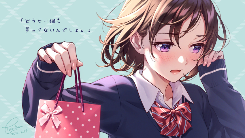 1girl bag bangs blue_background blue_sweater blush bow brown_hair collared_shirt dated diagonal-striped_bow dress_shirt eyebrows_visible_through_hair hair_between_eyes hand_up highres holding holding_bag long_sleeves looking_away morikura_en nose_blush original paper_bag parted_lips red_bow school_uniform shirt signature sleeves_past_wrists solo sweater translation_request upper_body valentine violet_eyes white_shirt