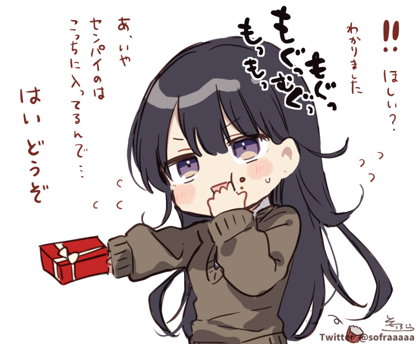 1girl bangs black_hair blush_stickers box brown_sweater chibi chocolate chocolate_on_face eating eyebrows_visible_through_hair flying_sweatdrops food food_on_face gift gift_box hair_between_eyes holding holding_gift long_hair long_sleeves original puffy_long_sleeves puffy_sleeves shirt signature simple_background sleeves_past_wrists sofra solo sweat sweater translation_request twitter_username upper_body v-shaped_eyebrows valentine very_long_hair violet_eyes white_background white_shirt
