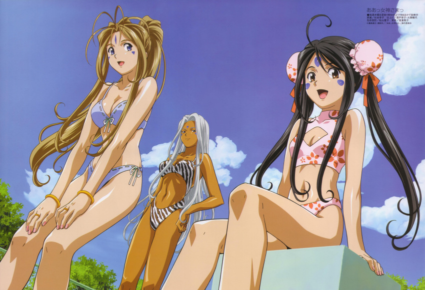 :d aa_megami-sama absurdres ahoge antenna_hair belldandy bikini black_hair blue_eyes bracelet breasts brown_eyes bun_cover casual_one-piece_swimsuit chainlink_fence cleavage cleavage_cutout cloud dark_skin double_bun dutch_angle facial_mark fence flat_chest floral_print forehead_mark front-tie_top hand_on_hip highres jewelry legs long_hair megami multiple_girls nail_polish navel official_art one-piece_swimsuit open_mouth outdoors print_bikini print_swimsuit ribbon ring scan siblings side-tie_bikini sisters sitting skuld sky smile sports_bikini standing sugimoto_sachiko swimsuit tiger_print tree twintails urd very_long_hair white_hair