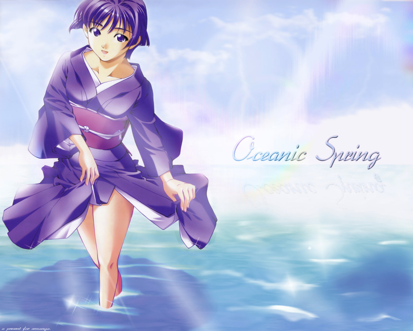 ai_yori_aoshi japanese_clothes kimono sakuraba_aoi water