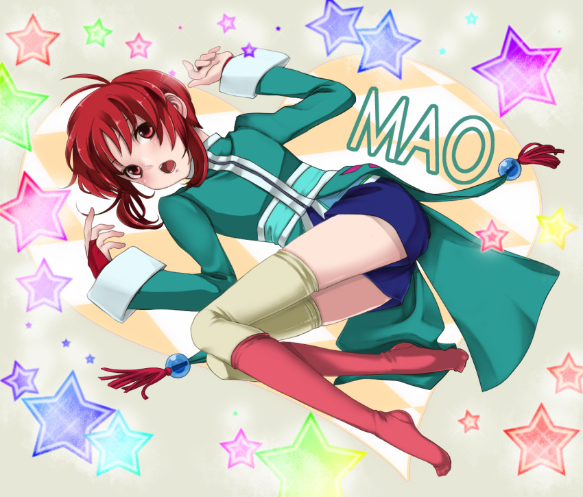 androgynous character_name feet imoko imoko65 kneehighs male mao_(tor) on_side open_mouth red_hair redhead shorts socks star starry_background tales_of_(series) tales_of_rebirth thigh-highs thighhighs trap