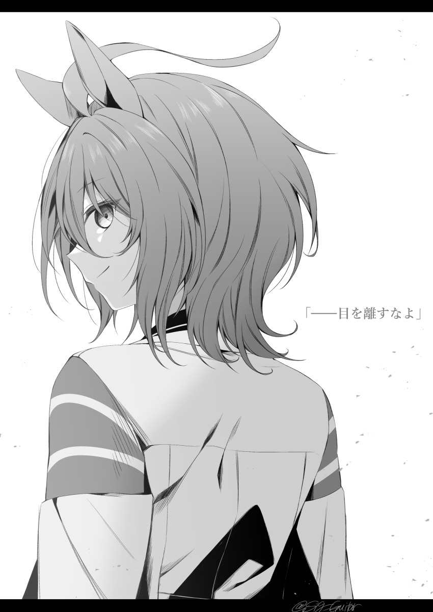 1girl absurdres agnes_tachyon_(umamusume) ahoge animal_ears commentary_request greyscale hair_between_eyes highres horse_ears horse_girl labcoat looking_at_viewer looking_back monochrome shigure_(sigre) smile solo translation_request umamusume upper_body