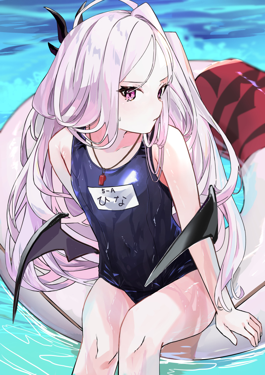 1girl absurdres bangs bare_legs black_wings blue_archive blue_swimsuit blurry blurry_background closed_mouth demon_wings facing_to_the_side feet_out_of_frame highres hina_(blue_archive) horns innertube long_hair looking_at_viewer low_wings old_school_swimsuit parted_bangs purple_hair school_swimsuit solo swimsuit very_long_hair water wet wet_clothes whistle whistle_around_neck wings yamada_seimei